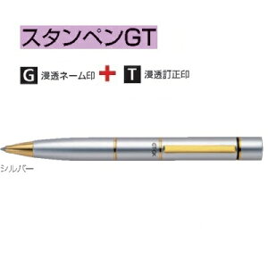 ^jGo[ X^yGT Vo[ SP-GT06