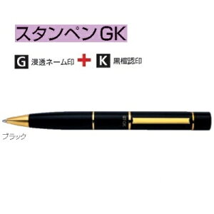 ^jGo[ X^yGK ubN SP-GK01