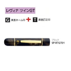 ^jGo[ Bi cCGT ubN SP-RTGT01