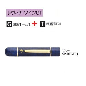 ^jGo[ Bi cCGT u[ SP-RTGT04