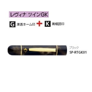 ^jGo[ Bi cCGK ubN SP-RTGK01