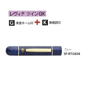 ^jGo[ Bi cCGK u[ SP-RTGK04