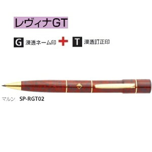 ^jGo[ BiGT } SP-RGT02