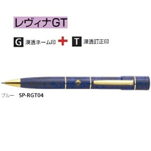 ^jGo[ BiGT u[ SP-RGT04