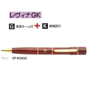 �^�j�G�o�[ �����B�iGK �}���� SP-RGK02