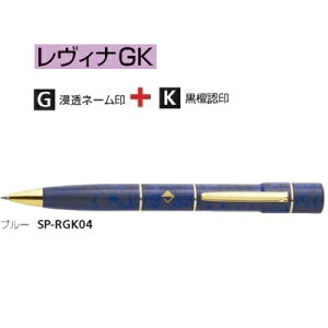 ^jGo[ BiGK u[ SP-RGK04