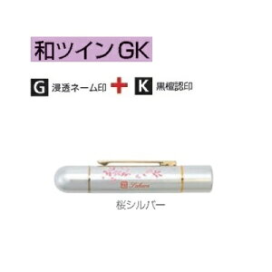 ^jGo[ aV[Y acCGK Vo[ TSK-64234