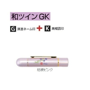 ^jGo[ aV[Y acCGK j[sN TSK-64241