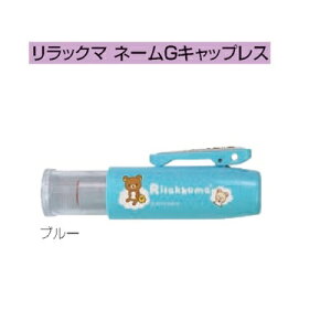 ^jGo[ bN} l[G LbvX u[ TSK-69376