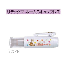 ^jGo[ bN} l[G LbvX zCg TSK-69383