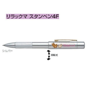 ^jGo[ bN} X^y4F Vo[ TSK-69451