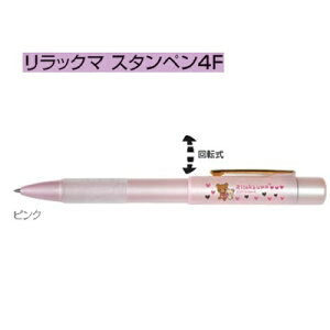 ^jGo[ bN} X^y4F sN TSK-69468