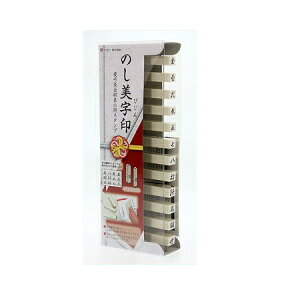 Tr[ GhX c܋z\pX^v ̂ EN-NS01