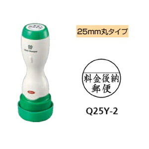 Tr[ NCbNX^p[ 25mmۃ^Cv(X֗p^Cv) y[Xցz Q25Y-2