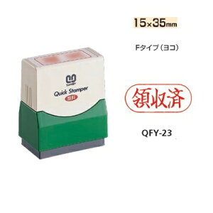 Tr[ NCbNX^p[ F^Cv(R) y̎ρz QFY-23