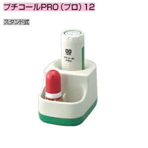 Tr[ v`R[ PRO ivj12 X^h ʐi 5mlCLt O[ PTPS-12B