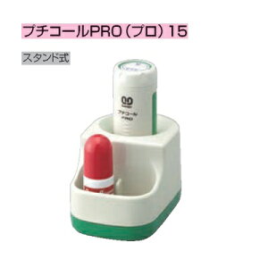 Tr[ v`R[ PRO ivj15 X^h ʐi 5mlCLt O[ PTPS-15B