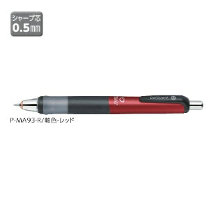 [u V[v ZEBRA fK[h ^CvGR 0.5 bh P-MA93-R