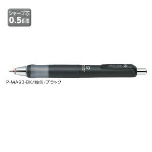 [u V[v ZEBRA fK[h ^CvGR 0.5 ubN P-MA93-BK