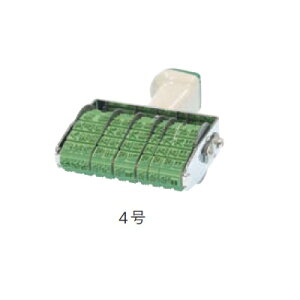 Tr[ eNm^b`] t at ^e SVbN 6A4 TK-WD4