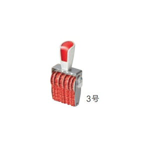 �T���r�[ �V���o�[�ԃS����]�� �������ŗL�L���p�i�S�V�b�N�́j7�A3�� SR-SK3GR