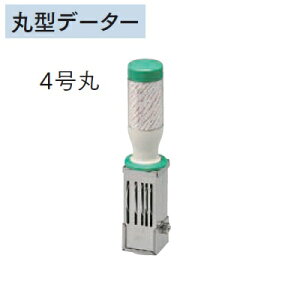 Tr[ eNm^b`f[^[ ی^ 4 14mm A^ TR-DT4GA