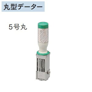 Tr[ eNm^b`f[^[ ی^ 5 15mm A^ TR-DT5GA