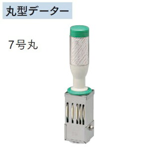 Tr[ eNm^b`f[^[ ی^ 7 21mm A^ TR-DT7GA