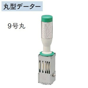 Tr[ eNm^b`f[^[ ی^ 9 27mm A^ TR-DT9GA