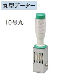 Tr[ eNm^b`f[^[ ی^ 10 30mm A^ TR-DT10GA