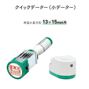 Tr[ NCbNf[^[ p^ `^ A^Cv 13×15mmp E\ X^h 5mlCLt QD-5K