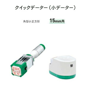 Tr[ NCbNf[^[ p^ `^ A^Cv 15mmp E\ X^h 5mlCLt QD-55K