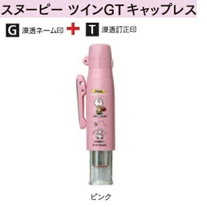 ^jGo[ Xk[s[ cCGT LbvX sN TSK-28946