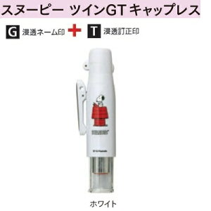 ^jGo[ Xk[s[ cCGT LbvX zCg TSK-28960