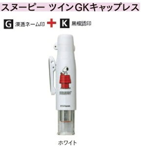 ^jGo[ Xk[s[ cCGK LbvX zCg TSK-29059