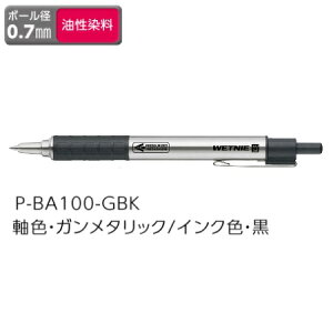 [u {[y ZEBRA EFbgj[ 0.7mm K^bN P-BA100-GBK