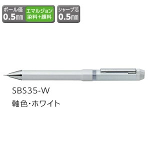 [u ] @\y ZEBRA V[{Nu 0.5 zCg SBS35-W