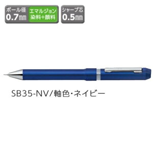 [u ] @\y ZEBRA V[{Nu 0.7 lCr[ SB35-NV