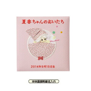 yhJ㍞ztGAo Digio ap [ LTCY sN A-LBP-3501-P {̒ڎhJ