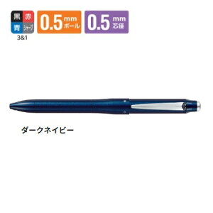 OHM WFbgXg[ vC @\y 31@0.5mm@_[NlCr[ MSXE450005D.9