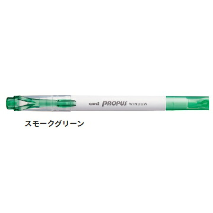 405円 希少 三菱鉛筆 カラーマーカー プロパスウインドウ スモーク5色 PUS103T5C3 405円 希少 三菱鉛筆 カラーマーカー プロパスウインドウ スモーク5色 PUS103T5C3