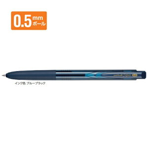 �O�H���M �Q���C���N�{�[���y�� ���j�{�[�� �V�O�m RT1 0.5mm �u���[�u���b�N UMN155N05.64�y�������P�� 10�{�z