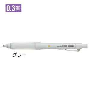 OHM V[v j At@Q XCb` NgKGWڃ^Cv O[ M31009GG1P.23