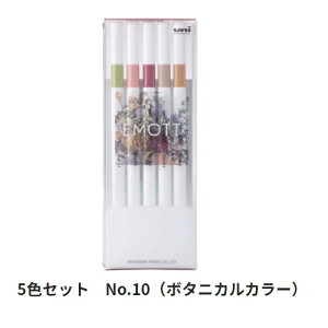 OHM TCy EMOTT Gbg 5FZbg No.10 {^jJJ[ PEMSY5C.NO10