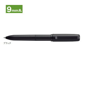 サンビー クイックネームペン2+1 ジェットストリームインク搭載 既製品 9mm丸 ブラック QNPK-BL