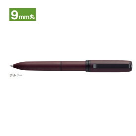 サンビー クイックネームペン2+1 ジェットストリームインク搭載 別製品 9mm丸 ボルドー QNPB-BO
