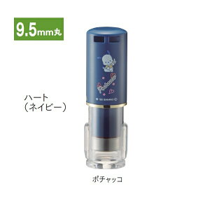 Tr[ NCbNl[ LbvXl[ i ^Cv NCbNC9 Camila TI V[iC J~ 9.5mm n[g lCr[ |`bR QCCK-S005