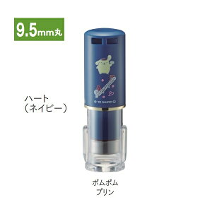 Tr[ NCbNl[ LbvXl[ i ^Cv NCbNC9 Camila TI V[iC J~ 9.5mm n[g lCr[ ||v QCCK-S006