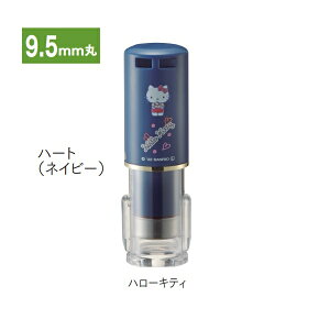 Tr[ NCbNl[ LbvXl[ i ^Cv NCbNC9 Camila TI V[iC J~ 9.5mm n[g lCr[ n[LeB QCCK-S001