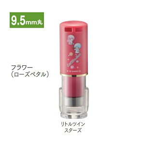 Tr[ NCbNl[ LbvXl[ i ^Cv NCbNC9 Camila TI V[iC J~ 9.5mm t[ [Yy^ gcCX^[Y QCCK-S009